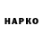 МДМА VHQ Malekit Nagarroth