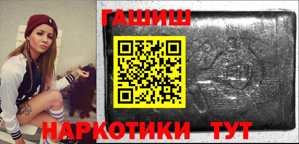 Амфетамин Сунжа