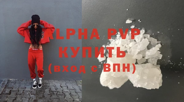 jwh Чердынь