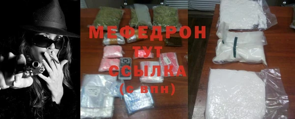 бутик Заволжье