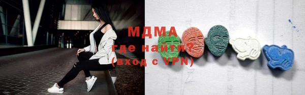 бутик Заволжье