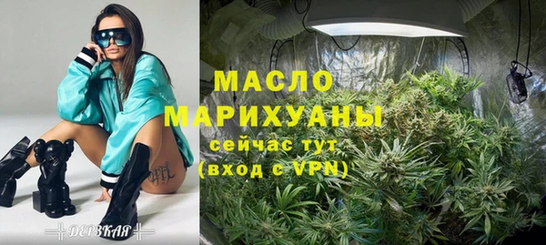 бутик Заволжье