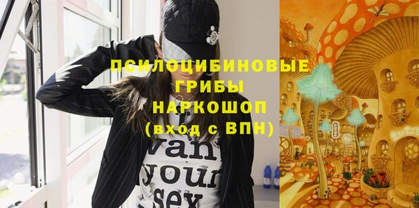 jwh Чердынь