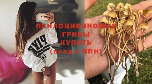 бутик Заволжье