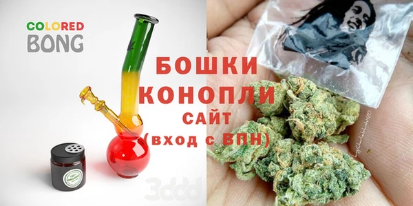 соль ск Заволжск