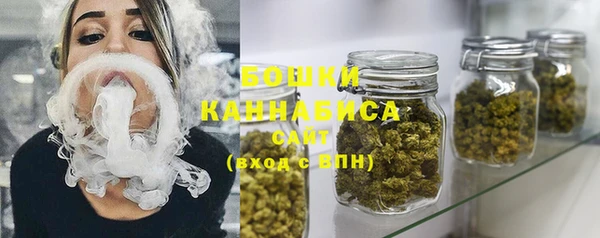 трава Чегем