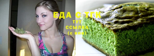 бутик Заволжье