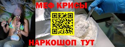 гашишное масло Обь