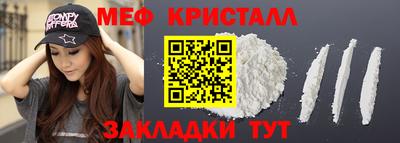 гашишное масло Обь