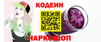 МДМА Обнинск