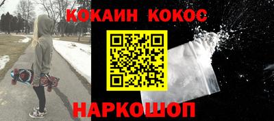 винт Нягань