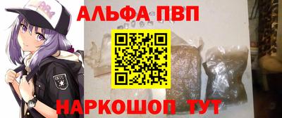 винт Нягань