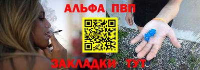винт Нягань