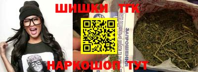винт Нягань