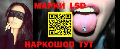 МДМА Обнинск