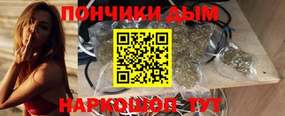 МДМА Обнинск