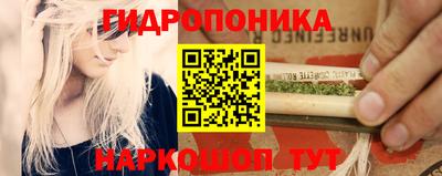 винт Нягань