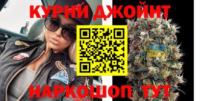 винт Нягань