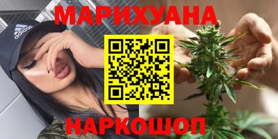 скорость mdpv Чебаркуль