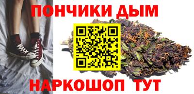 МДМА Обнинск