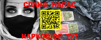 МДМА Обнинск