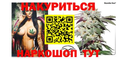 МДМА Обнинск