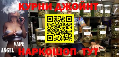 МДМА Обнинск