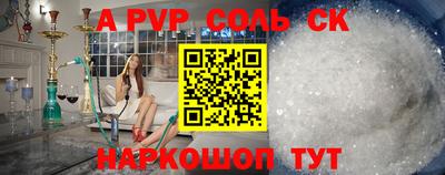 МДМА Обнинск