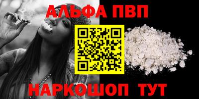 винт Нягань