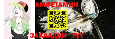 винт Нягань