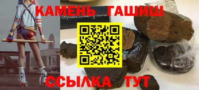 винт Нягань