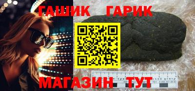 винт Нягань