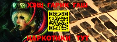 МДМА Обнинск