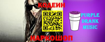 винт Нягань