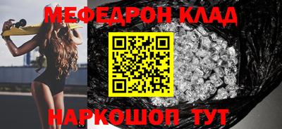 гашишное масло Чебоксары