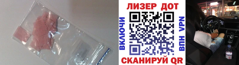 MEGA ссылки  Сунжа  ЛСД экстази ecstasy 
