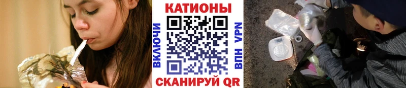 МЯУ-МЯУ 4 MMC  Сунжа 